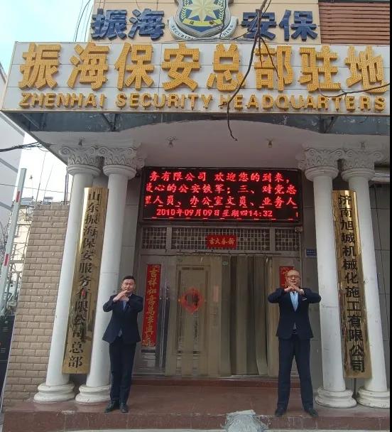 微信圖片_20220127123759.jpg