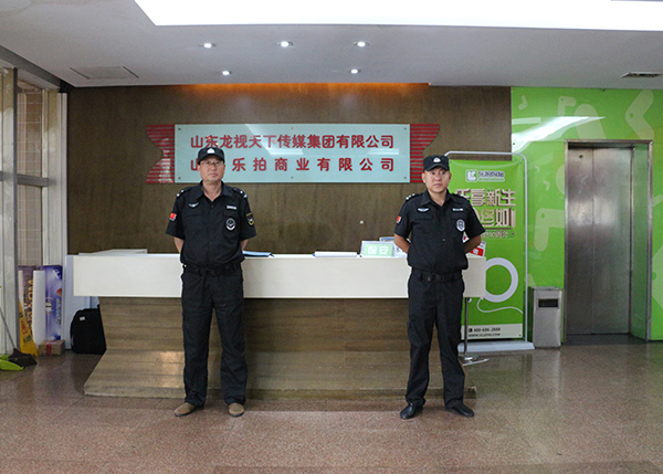 保安公司需要哪些資質(zhì)？